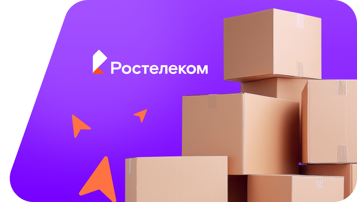 Переезд в новую квартирув&nbsp;село Долиновское (Краснодарский край)